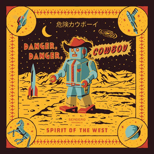 Illustration of a robot cowboy with desert landscape and space-themed elements.